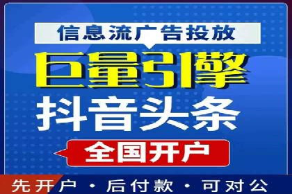 SEM竞价优化实战：提升转化率案例分析