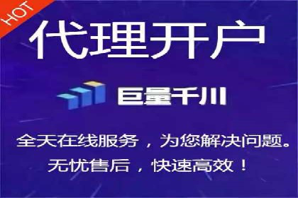搜索引擎营销（SEM）在移动端的推广案例